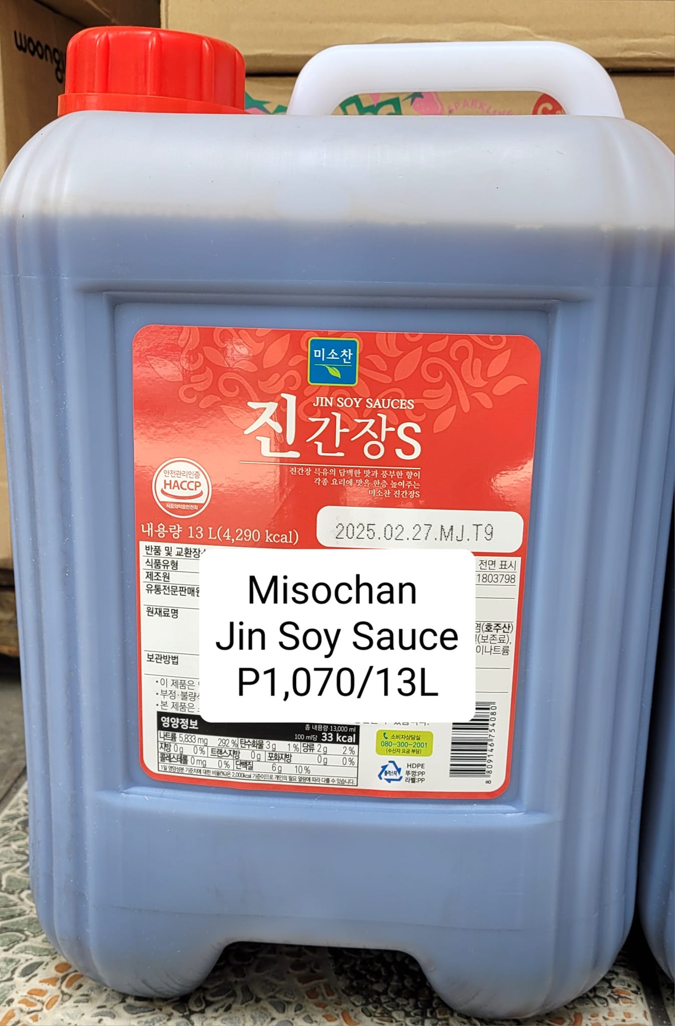 Misochan Jin Soy Sauce 13L Kmonstar Mini Mart